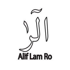 Obraz premium Alif Lam Ro