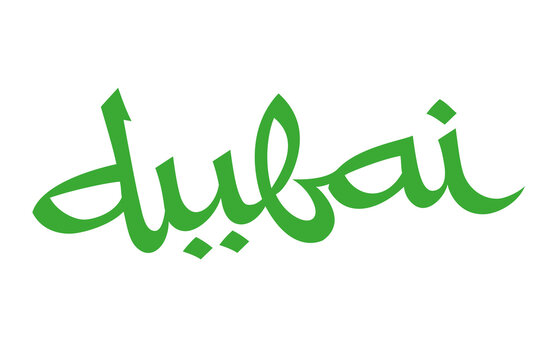 Dubai lettering design for t-shirt, mug, poster, sticker. Vector hand drawn inscription. Apparel Print.	