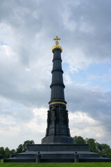 Obraz premium monument