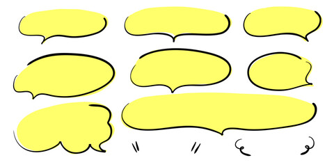 Fototapeta premium 手書きのゆるい吹き出しセット ベクター 黄色