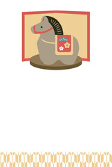 午年の置物のイラスト
