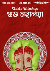 Mahalaya Creative Social Media Post for Durga Puja Celebration. Durga Puja is Biggest Festival in india , happy mahalaya	