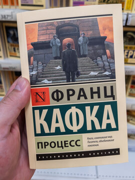 Franz Kafkas The Trial: A Masterpiece of Existential Literature