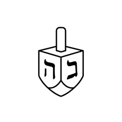 Obraz premium Icon of a dreidel representing the concept of Hanukkah 
