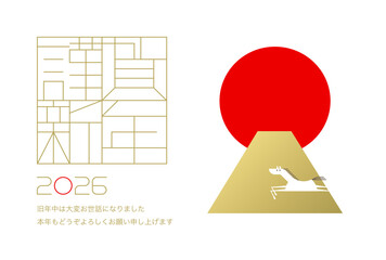 年賀状2026　午年　謹賀新年（ベクター 線幅変更可）