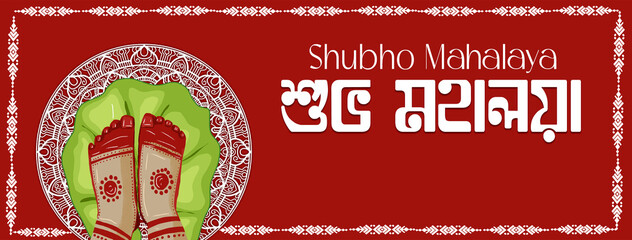 Mahalaya Creative Social Media Post for Durga Puja Celebration. Durga Puja is Biggest Festival in india , happy mahalaya	