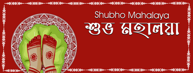 Mahalaya Creative Social Media Post for Durga Puja Celebration. Durga Puja is Biggest Festival in india , happy mahalaya	