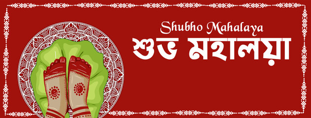 Mahalaya Creative Social Media Post for Durga Puja Celebration. Durga Puja is Biggest Festival in india , happy mahalaya	