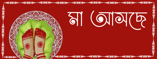 Mahalaya Creative Social Media Post for Durga Puja Celebration. Durga Puja is Biggest Festival in india , happy mahalaya	