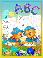 Cover for children textbook. Illustration of cute bears learning to write letters in the forest. Back to school. Drawing for kids ABC book or educational supplies. Hand drawn vector.