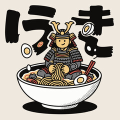 Funny Samurai Relaxing in Ramen Noodle Bowl Vector Art