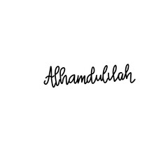 Alhamdulillah Lettering Vector