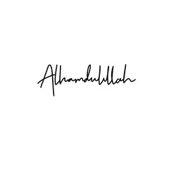 Fototapeta premium Alhamdulillah Lettering Vector