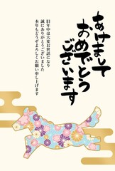 和柄の馬の年賀状　挨拶文　あけましておめでとうございます