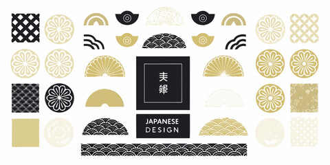 Collection of japanese inspired graphic design elements and patterns in black gold and cream colors © Roni