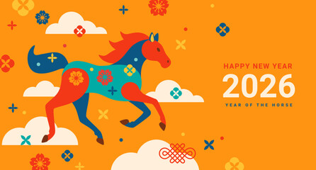 Chinese Happy New Year 2026 banner poster. Horse silhouette icon, flowers, asian clouds on orange background. Vector illustration. Astrology China lunar calendar, modern animal symbol. Place for text