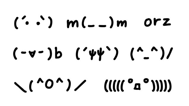 手書きの顔文字のイラストセット