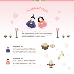 春のお祝いひな祭りのかわいい素材セット（ひし餅・ぼんぼり付き）