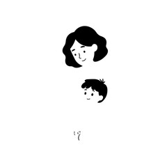 Black and White Vector Illustration of a Beautiful Mother Caring for Child in Minimalist Line Art Style