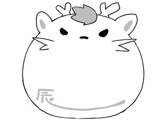 干支 辰