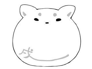 干支 戌