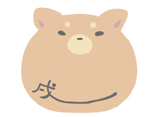 干支 戌 主線なし