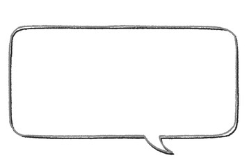  手書き風の長方形の吹き出し