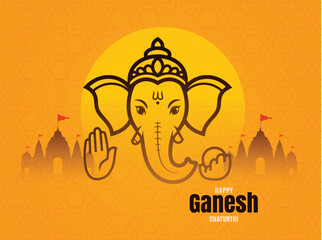 Lord ganesh elephant head deity with temple silhouettes