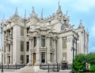 House with Chimaeras or Horodecki House - Art Nouveau building - Kiev, Ukrain
