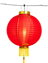 Obraz premium lamp on white background