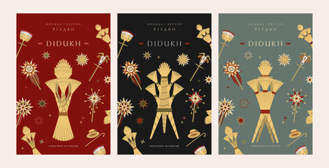 Didukh Ukrainian Christmas Tradition Poster Template
