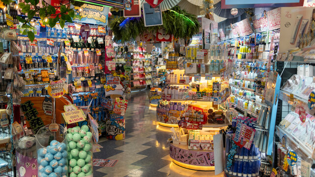  Kaohsiung, Taiwan September 9 2025:  the don don donki supermarket is opened in one of Kaohsiung shopping mall