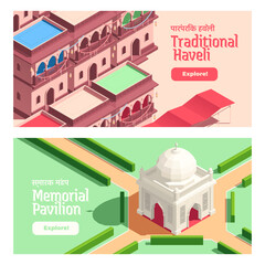 Architectural Wonders of India in Isometric Horizontal Banner Set