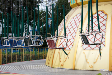chain carousel in city park