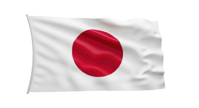 Waving Flag of Japan Isolated on Transparent PNG Background