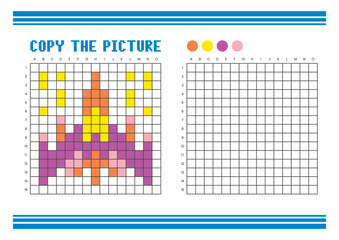 Copy the picture grid drawing worksheet for kids. Pixel art spacecraft