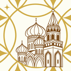 Stylized illustration of saint basil s cathedral in moscow with iconic onion domes and ornate architectural details set against a cream background with a golden geometric pattern and a single star