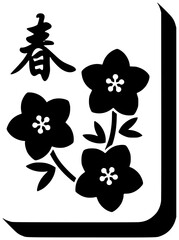 mahjong illustration game silhouette chinese logo traditional icon board outline tiles entertainment luck leisure dice culture asian fun gamble shape kids vector graphic background