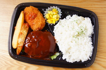 ハンバーグとクリームコロッケ弁当