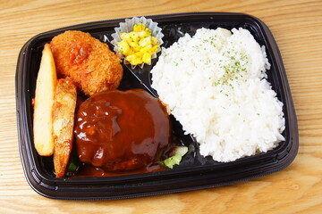 ハンバーグとクリームコロッケ弁当