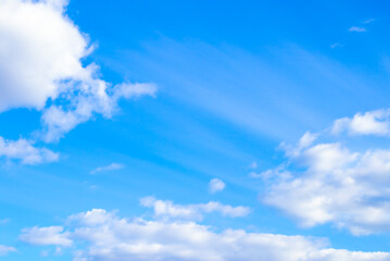 Blue sky with white clouds. Stock photo