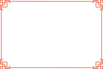 Simple Unique Frame, Border Frame, Photo Frame with White Background, Red Frame, Unique Style Frame