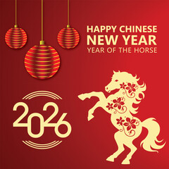 Chinese Happy New Year 2026, Horse Zodiac with Asian Flowers with Red and gold Lanterns with vector illustration,  Translation : year of the horse