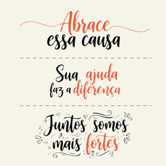 Lettering de Conscientização e Prevenção do Câncer em Vetor. Conjunto de Frases de Apoio e Motivação para a Luta Contra o Câncer