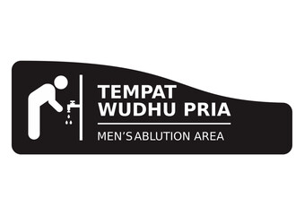 men's ablution area