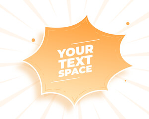 cartoon style message explosion box background with text space © starlineart