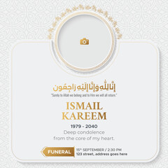 Islamic Arabic death announcement condolences obituary social media post template