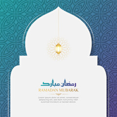 Ramadan Mubarak ornamental greeting card with Islamic pattern and decorative arch frame