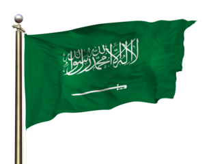 Kingdom Of Saudi Arabia KSA Flag Waving In The Wind On A Beautiful Summer Blue Sky