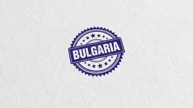 Bulgaria Golden Rubber Stamp